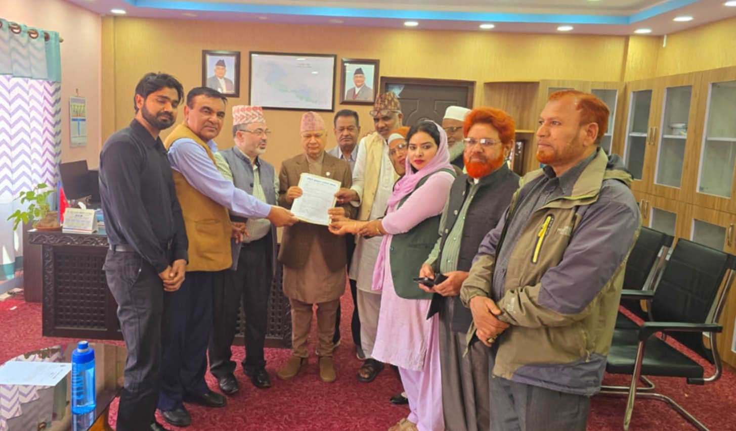 राष्ट्रिय मुस्लिम समन्वय समितिले विभिन्न माग राख्दै शिक्षामन्त्रीलाई बुझायो ज्ञापनपत्र