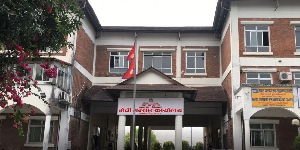 पूर्वीनाकाबाट आजदेखि मेची भन्सारको सेवा सुरु