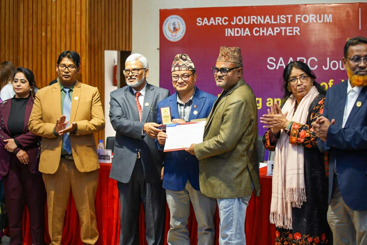 दक्षिण एसियामा शान्ति र सहकार्य प्रवर्धनमा पत्रकारिताको भूमिका विषयक अन्तर्राष्ट्रिय सम्मेलन सम्पन्न, पत्रकारहरू सम्मानित