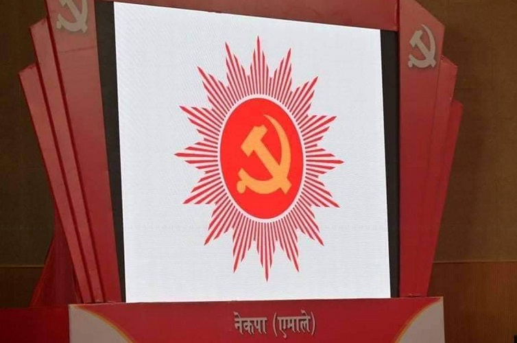 एमालेको महाधिवेशन प्रतिनिधि छनोट गर्न पाँच बुँदे निर्देशन