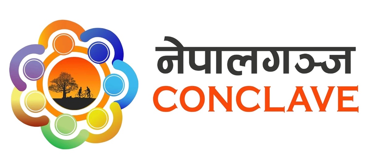 यसपटकको नेपालगन्ज कनक्लेभमा फाइनप्रिन्ट फिभर पनि