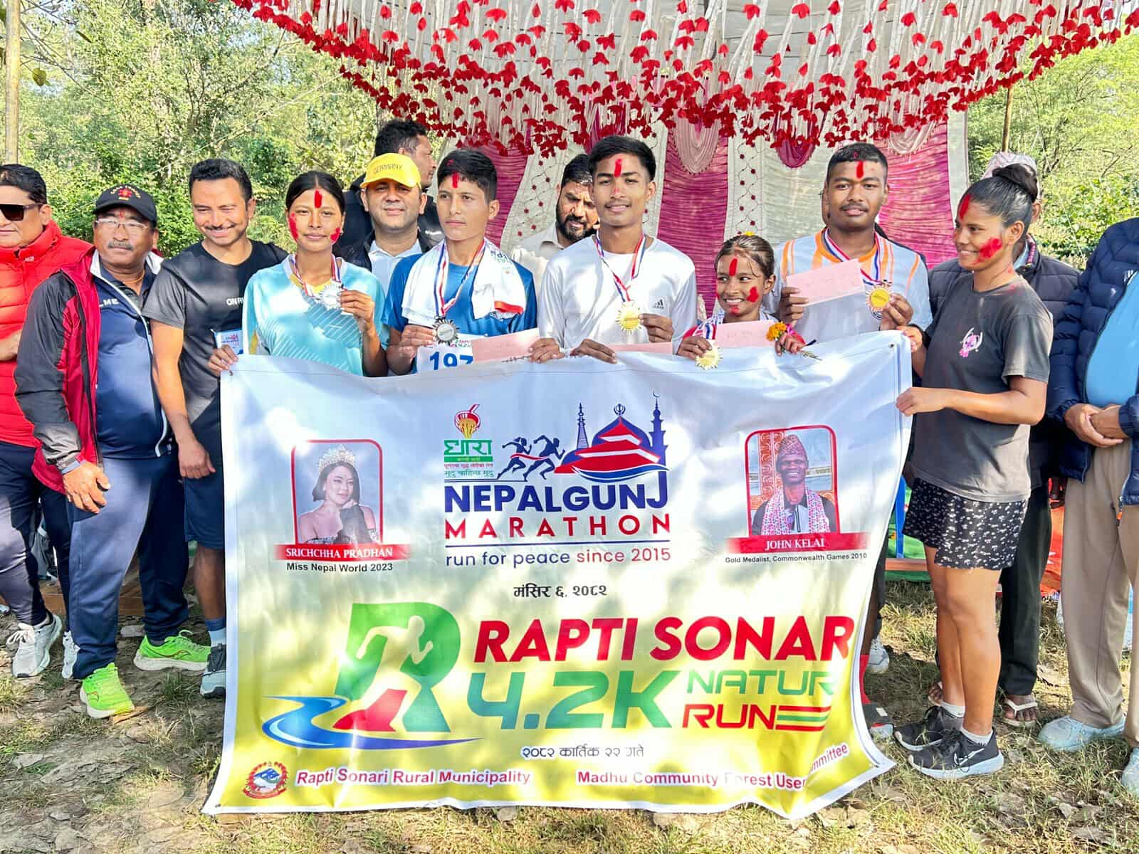 राप्ती सोनारी नेचर रनको उपाधि करण र आयुसालाई