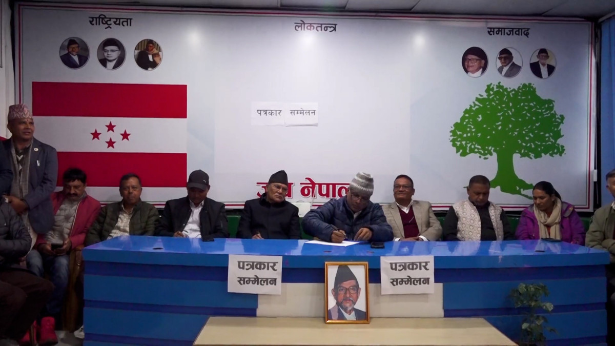 महाधिवेशनको मिति र स्थान तोक्न कांग्रेसको विशेष महाधिवेशन पक्षधरको माग