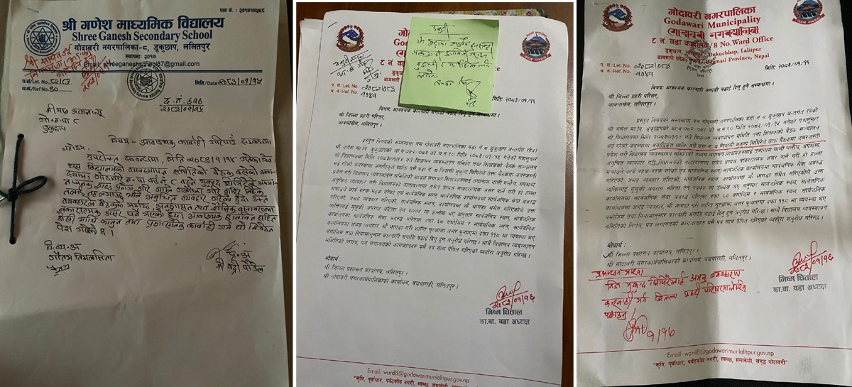 विद्यालय परिसरमा होहल्ला र अभद्र व्यवहारपछि तनाव, मुद्दा दर्ता गर्न आनाकानी