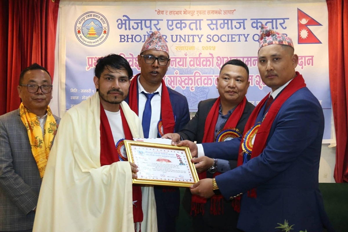 पत्रकार दर्नाल नगदसहित कतारमा सम्मानित