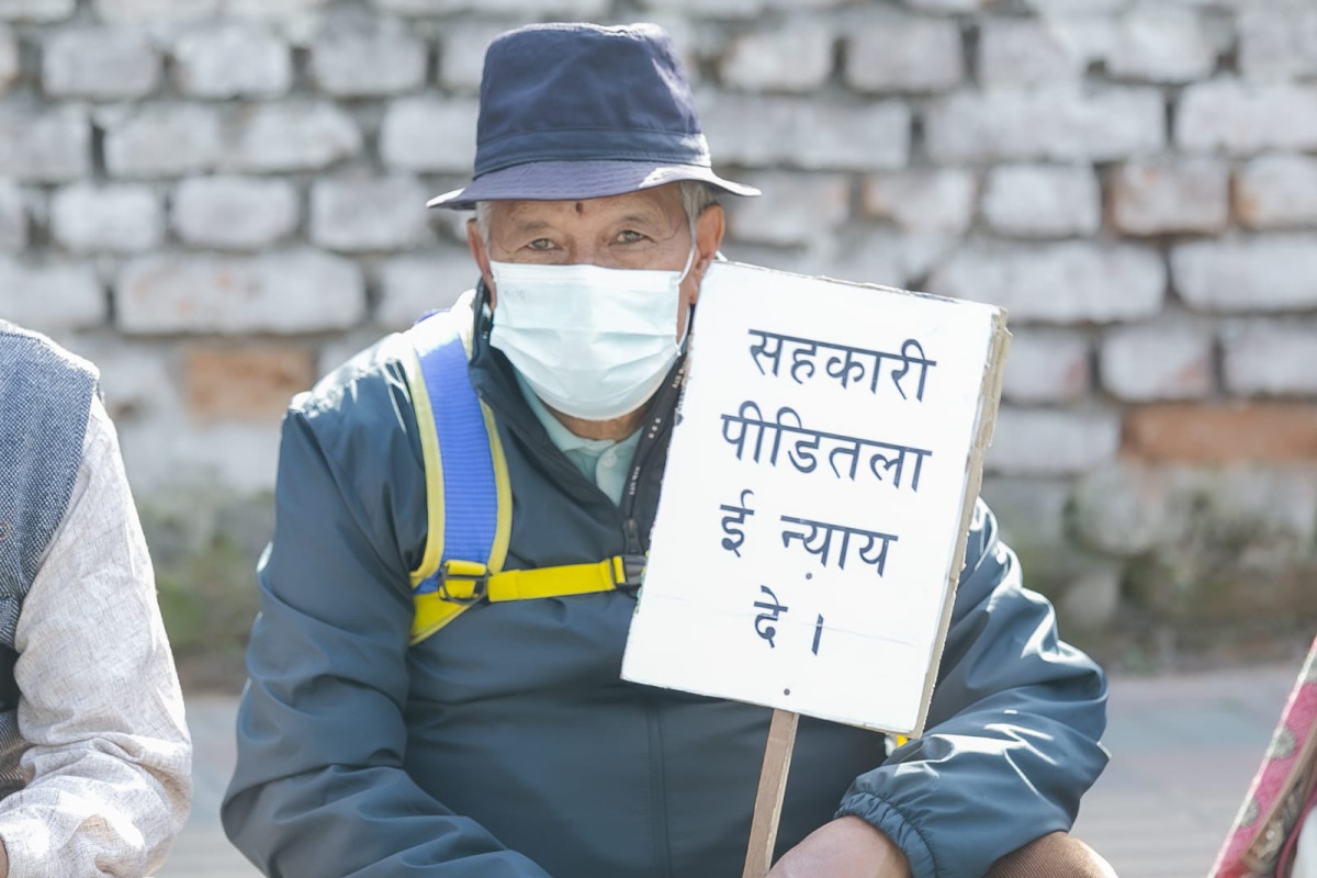 बचत रकम फिर्ताको माग गर्दै सहकारी पीडितको प्रदर्शन जारी