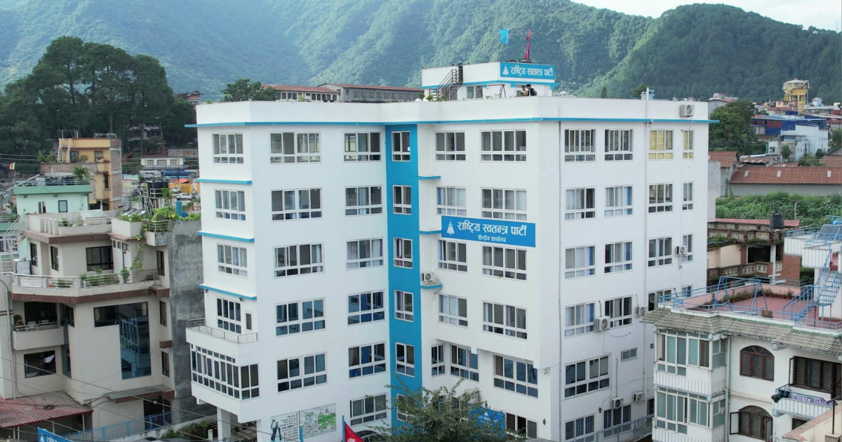 कास्कीका तीन वटै क्षेत्रमा रास्वपा अगाडि 