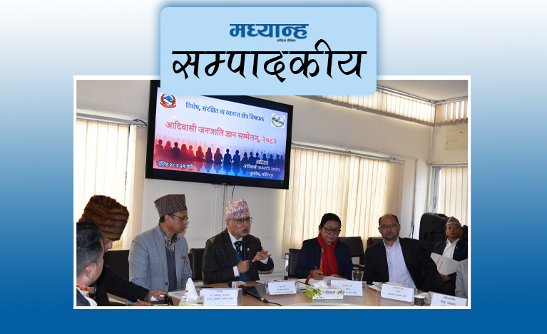 लागू होस् विशेष स्वायत्त क्षेत्र