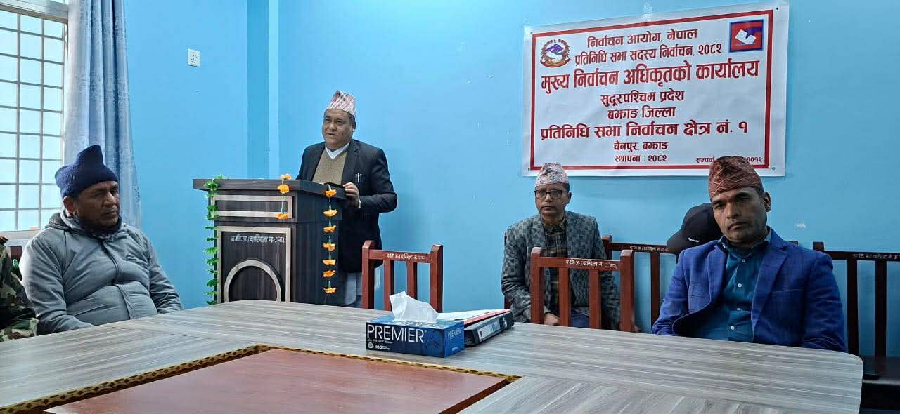बझाङमा मुख्य निर्वाचन अधिकृतको कार्यालय स्थापना
