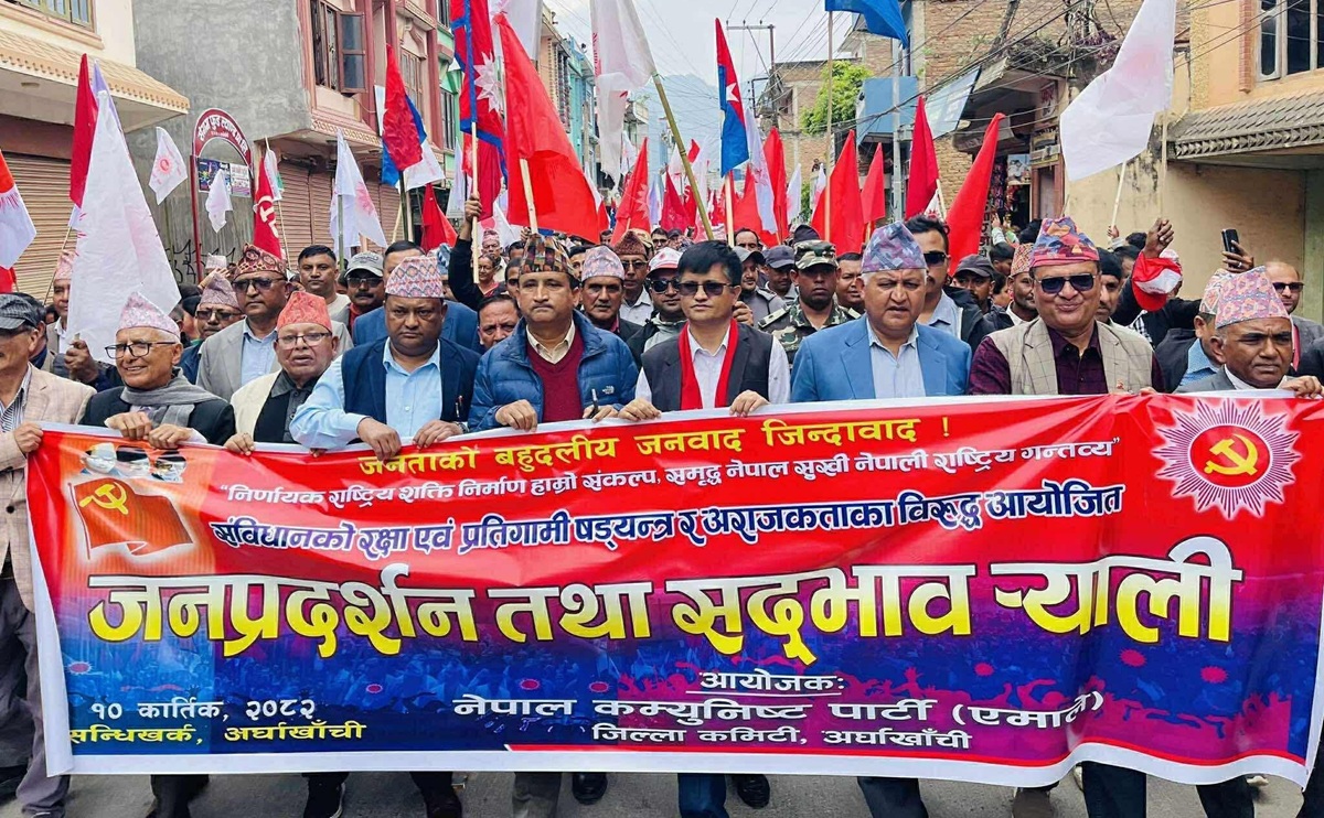 धैर्यताको बाँध अझैपनि टुटेको छैनः मुख्यमन्त्री आचार्य