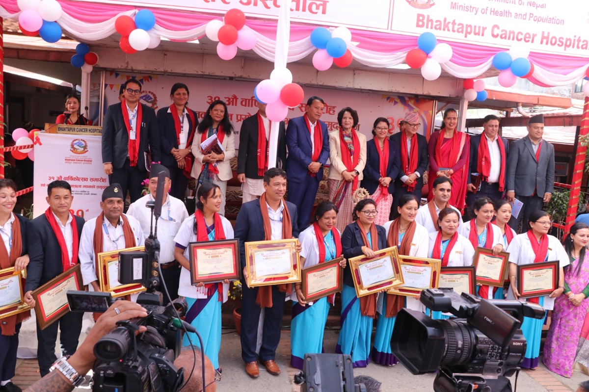 भक्तपुर क्यान्सर अस्पतालको ३१औं वार्षिकोत्सवमा नवनिर्मित प्रयोगशालाको उद्घाटन