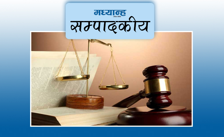 कानुनी राज्यमाथि प्रश्न
