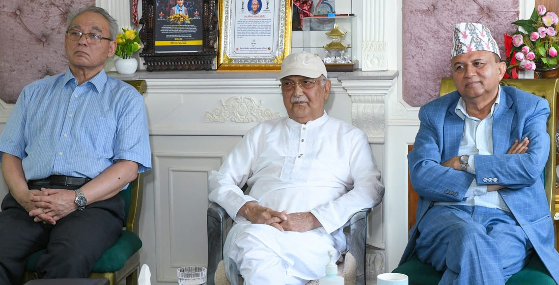 यस्तो छ एमालेको निर्वाचन समीक्षा र पार्टी पुनर्गठन कार्यदलको प्रतिवेदन (पूर्णपाठ)