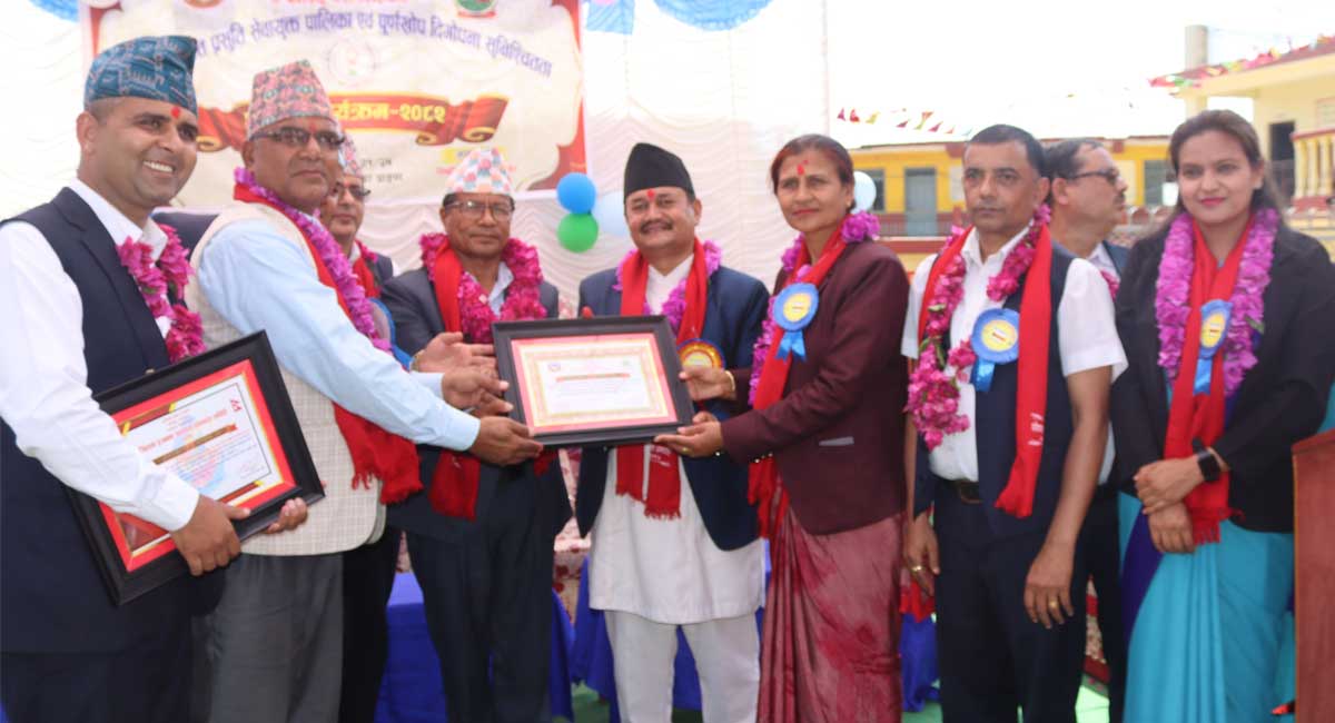 रिब्दिकोट पूर्ण खोप दिगोपन सुनिश्चितता पालिका घोषणा