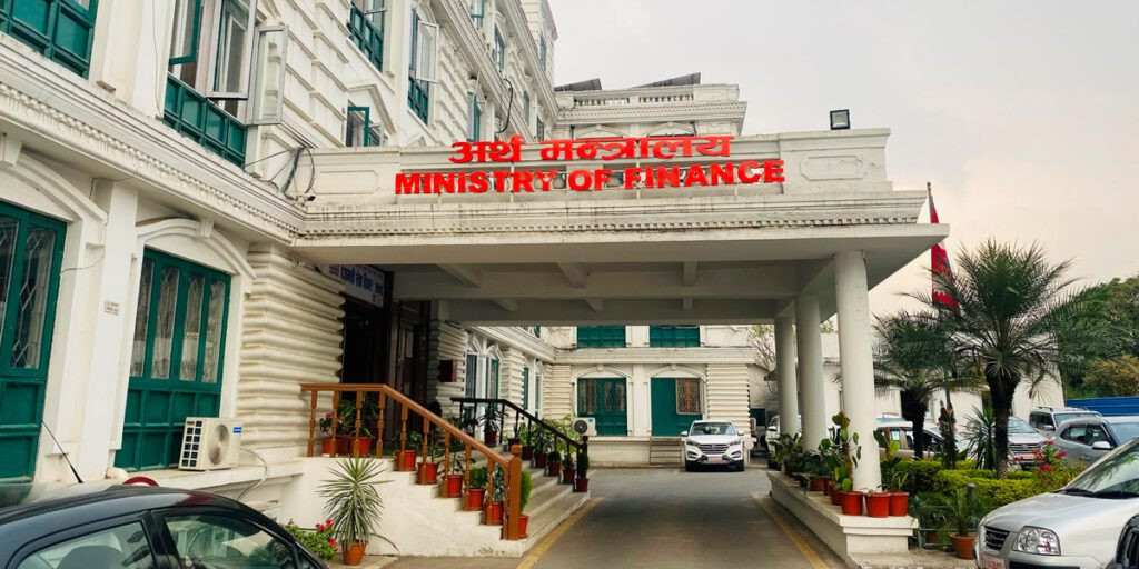 सरकारले आज ८ अर्ब ५० करोड निक्षेप संकलन गर्ने