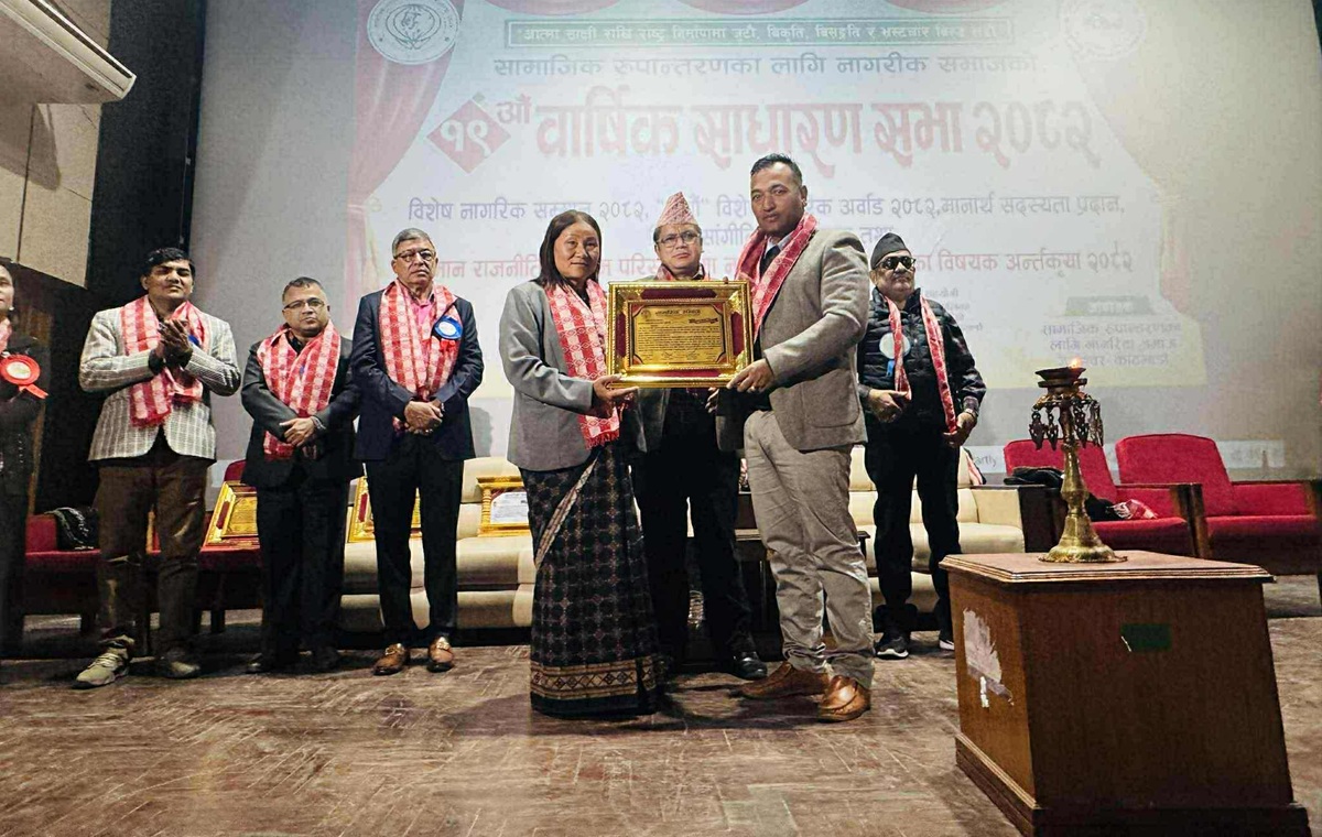 पत्रकार खड्का सम्मानित