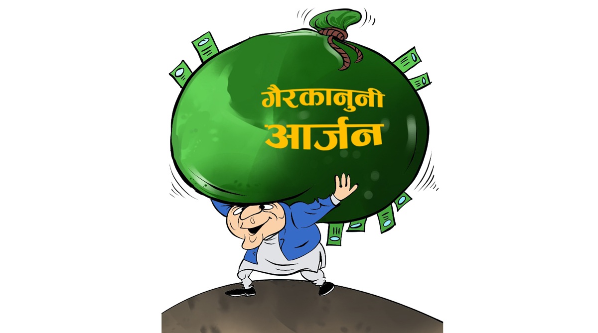 भ्रष्टाचार नियन्त्रणमा नेपालको ठोस प्रगति देखिएन