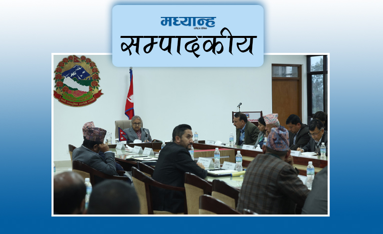 निर्विकल्प चुनाव