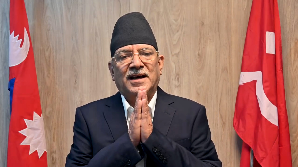 जेनजी आन्दोलनको उपलब्धि अन्तरिम सरकार र निर्वाचनको घोषणामा सीमित रह्योः अध्यक्ष दाहाल