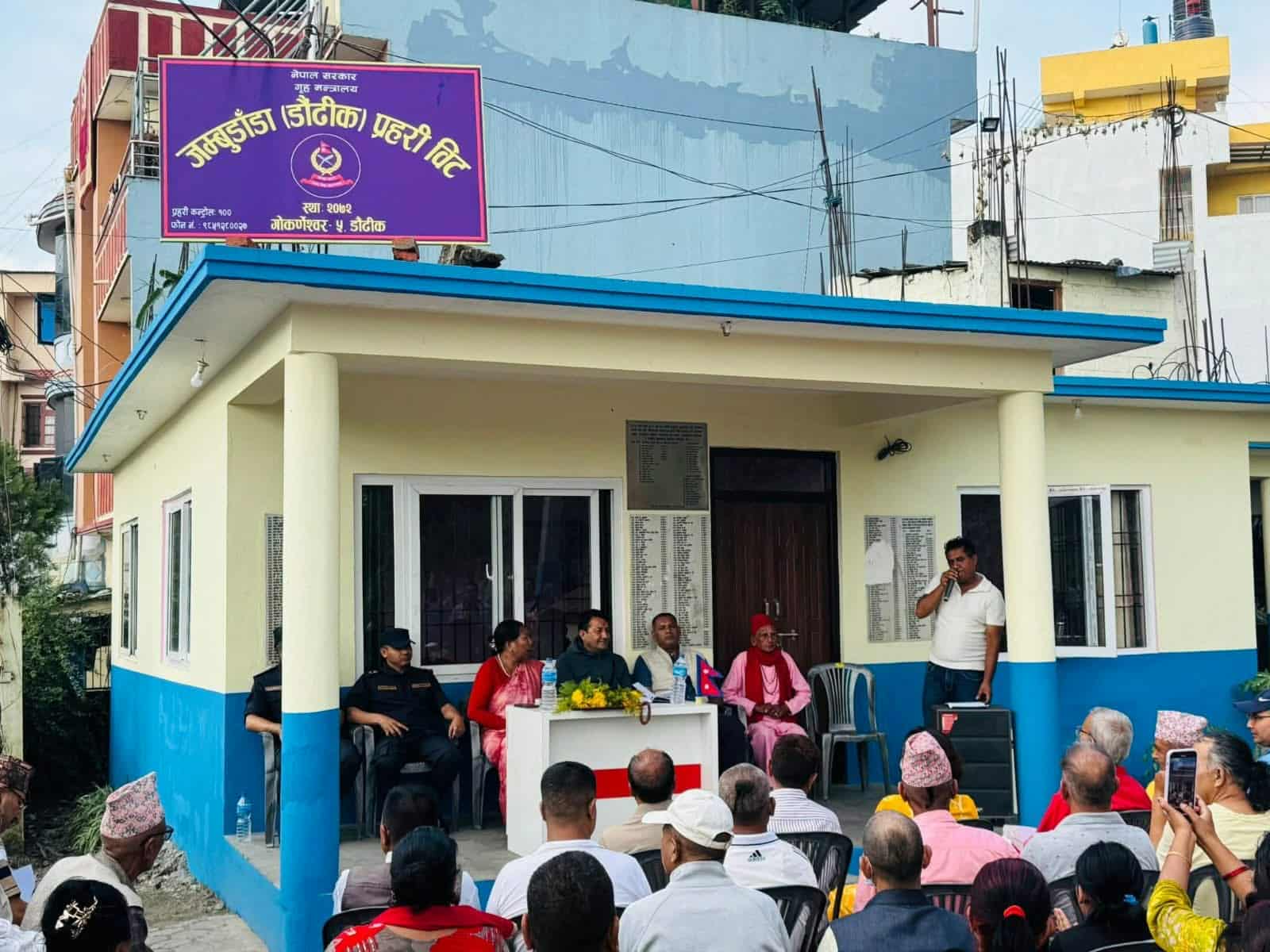प्रहरी आफै असुरक्षित, खाली गरिए ६० बिट  
