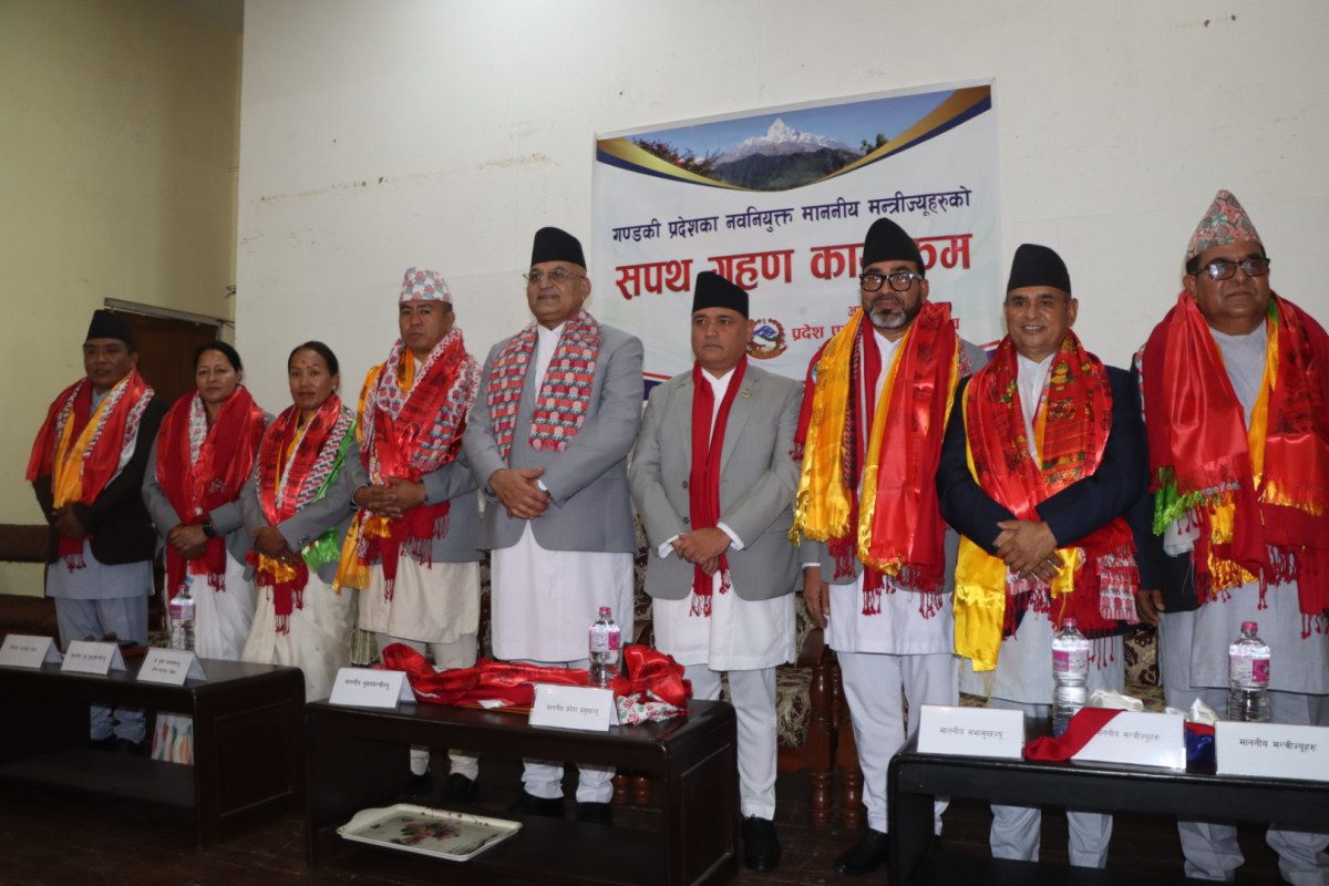 गण्डकी प्रदेशका नवनियुक्त मन्त्रीले लिए शपथ