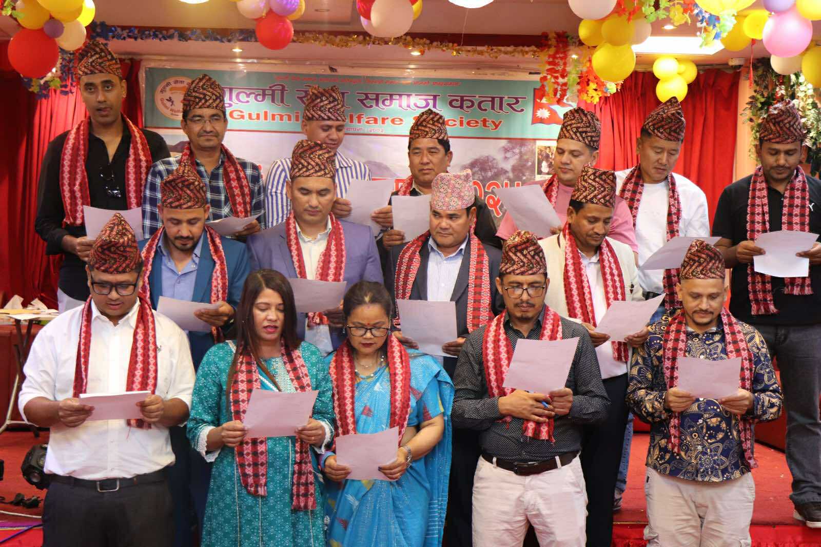 गुल्मी सेवा समाज कतारको अध्यक्षमा मित्र बिएस