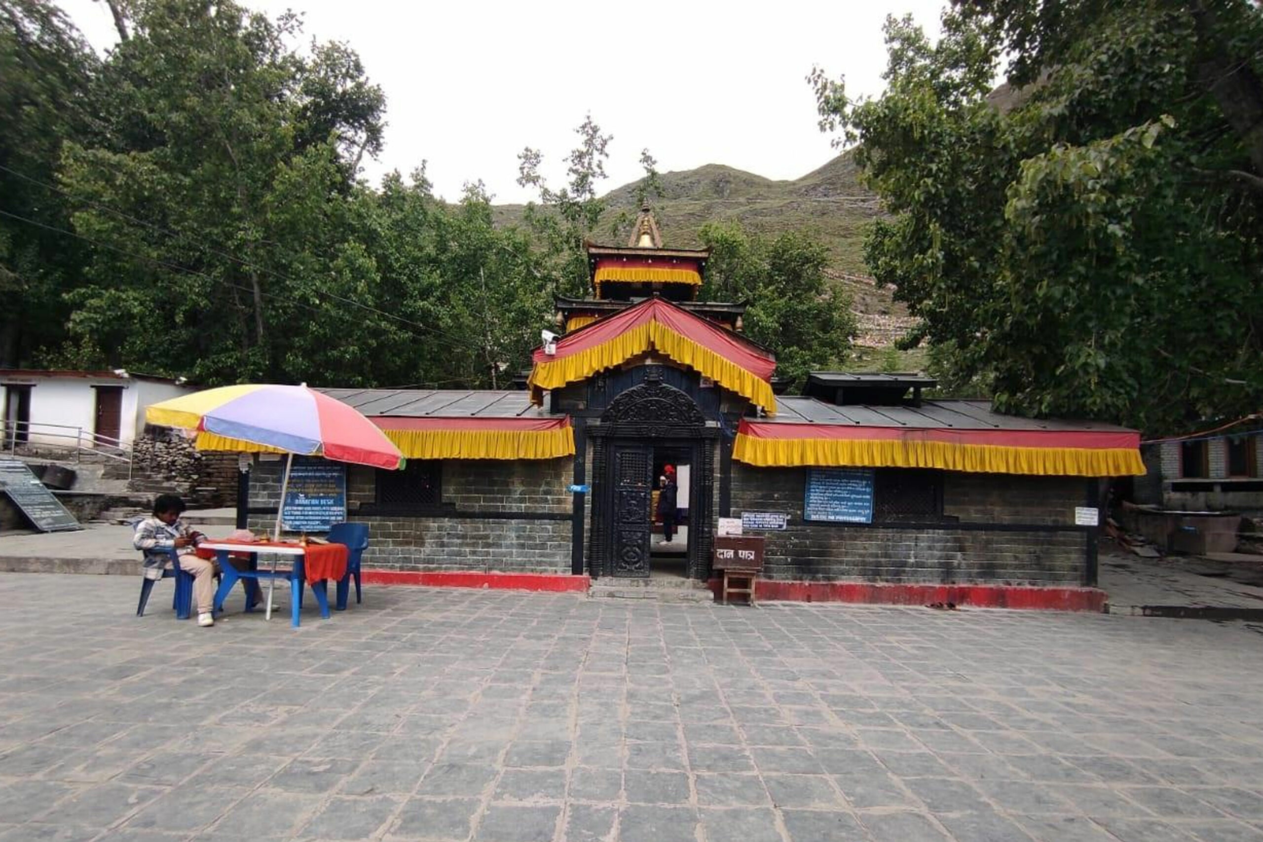 मुक्तिनाथ मन्दिरमा दर्शनार्थीमैत्री परिसर स्तरोन्नति