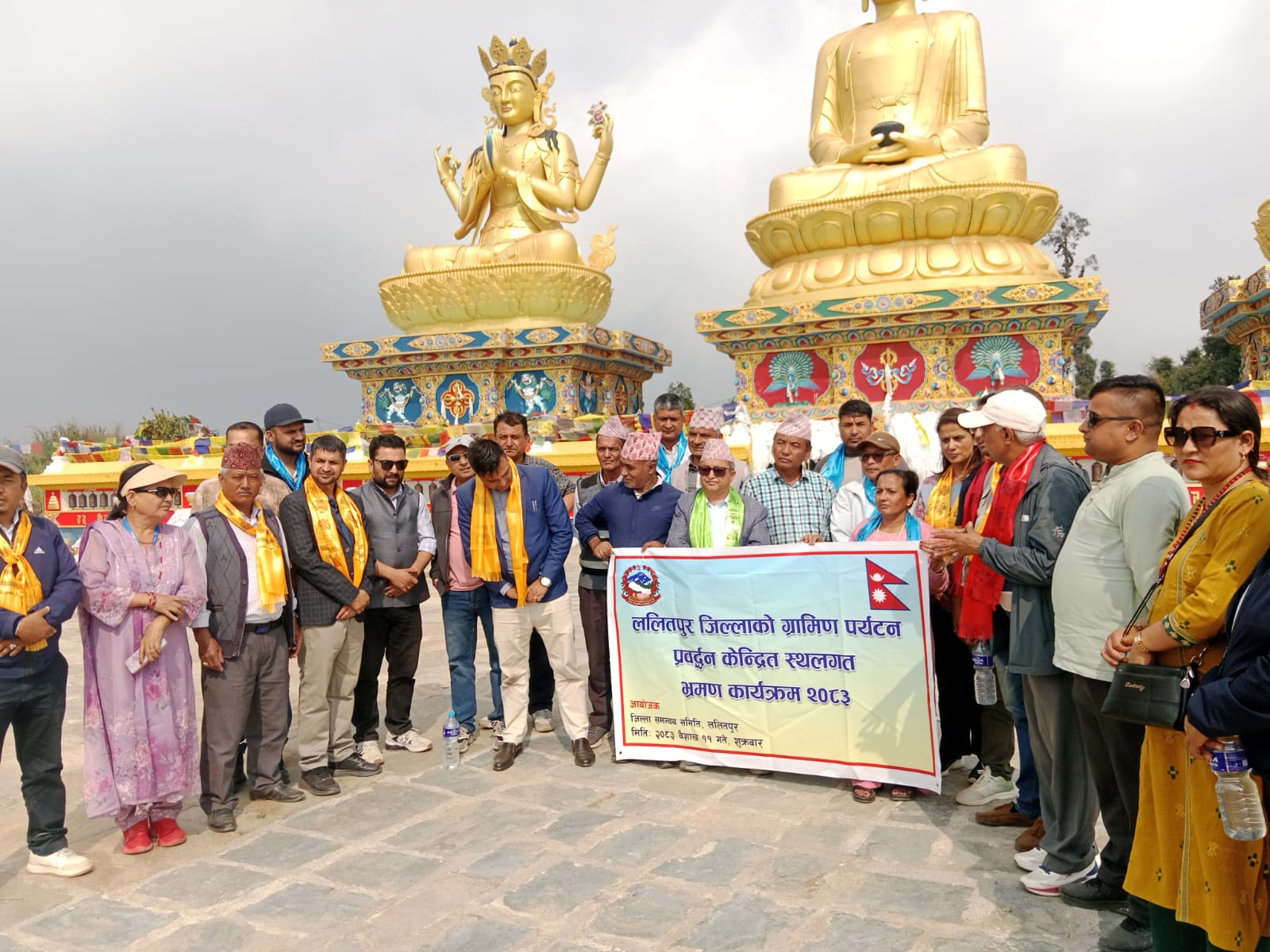 ग्रामीण पर्यटन प्रवर्धन कार्यक्रम सम्पन्न, दक्षिण ललितपुरका पर्यटकीय गन्तव्यको प्रवर्धनमा जोड