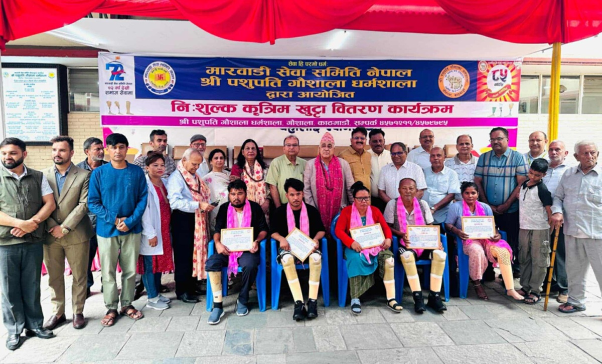 सरकारले दिनुपर्ने सेवा मारवाडी समाजले गर्दै आएको छ : चन्द्र भण्डारी