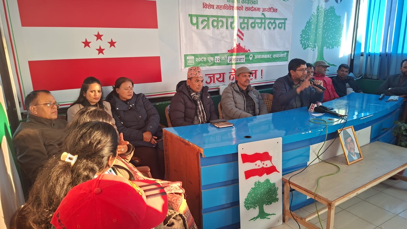 'विमलेन्द्र निधिमाथिको दुर्व्यवहार कार्यकर्ताको अन्तरआत्मको भावना हो'