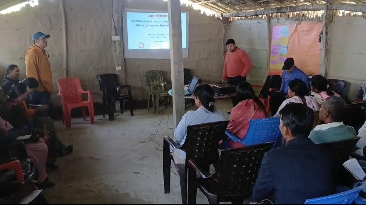 गेरुवामा ‘पूर्वानुमानमा पूर्वतयारी र असल अभ्यास’ विषयक गोष्ठी सम्पन्न