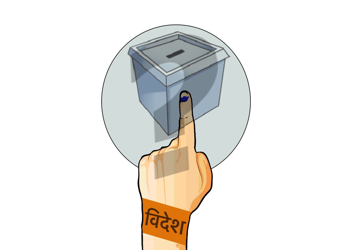 २०८४ को चुनावमा विदेशबाट भोट हाल्न पाउने सम्भावना न्यून 