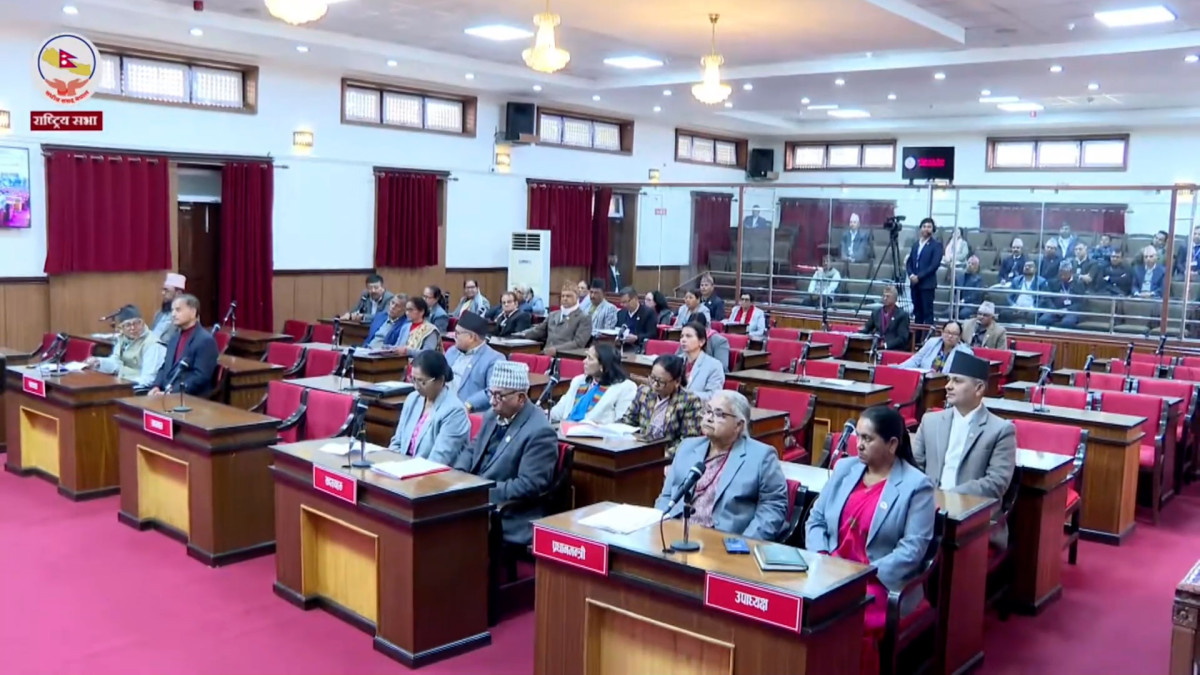 राष्ट्रिय सभाबाट तीन अध्यादेश स्वीकृत