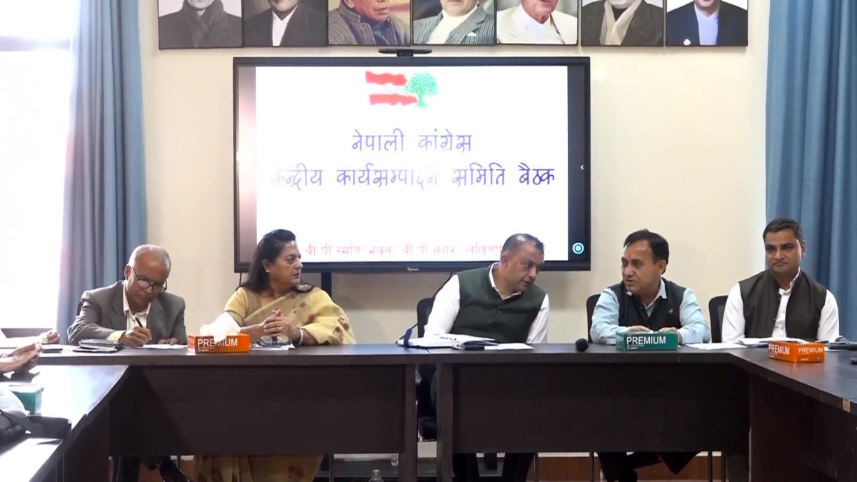 कांग्रेस कार्यसम्पादन समिति बैठक जारी, यी हुन् एजेण्डा