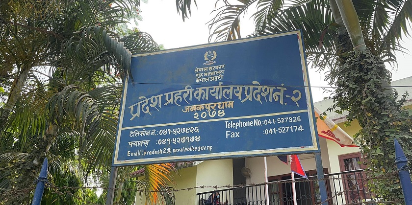 मधेस प्रदेशका एकहजार २४६ मतदानस्थल अति संवेदनशील