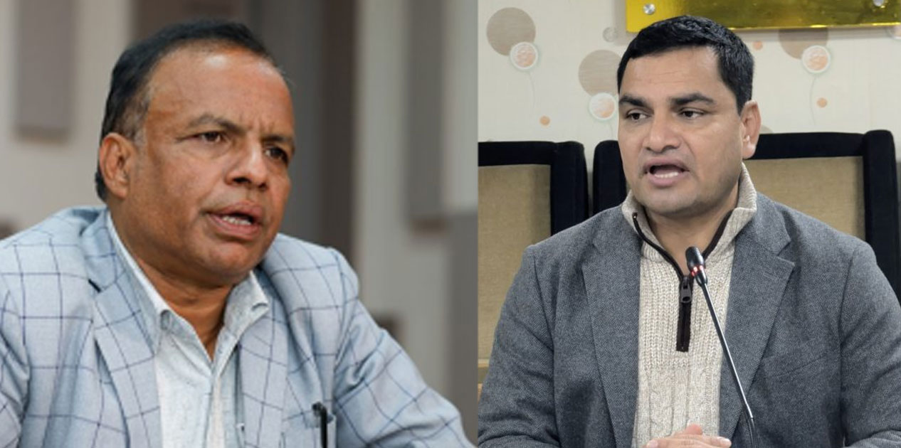 पराजयको कारणसहित चुनावी समीक्षा प्रतिवेदन बुझाउन कांग्रेसको परिपत्र