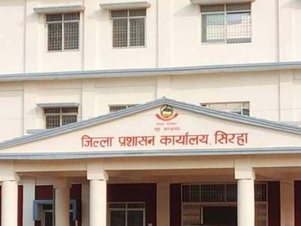 सामाजिक सञ्जालमा भ्रम नफैलाउन सिरहा प्रशासनको आग्रह, सद्भाव कायम राख्न आह्वान