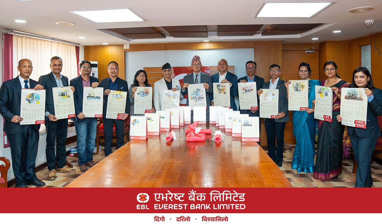 एभरेष्ट बैंकले ल्यायो २०८३ सालको कर्पोरेट क्यालेन्डर