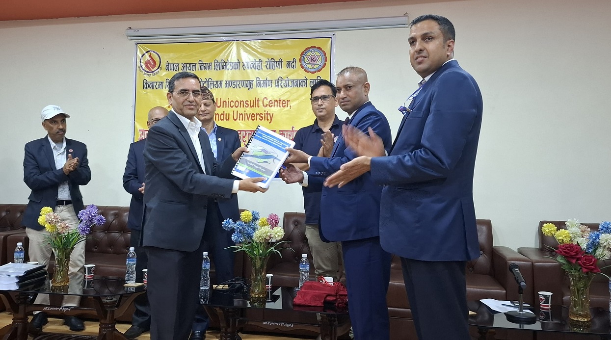 साढे २५ बिघामा बन्दै छ भैरहवामा पेट्रोलियम भण्डारण
