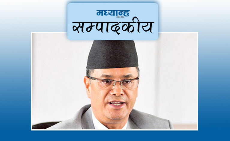 शक्तिको दुरुपयोग नगर