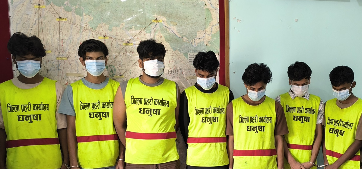 करोडौं ठगी गर्ने ७ जना पक्राउ