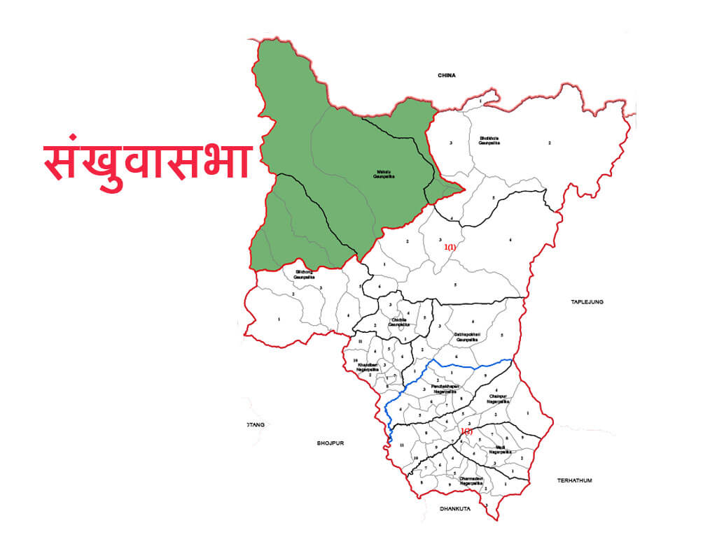 सङ्खुवासभामा मनसुनजन्य विपद्को पूर्व तयारी