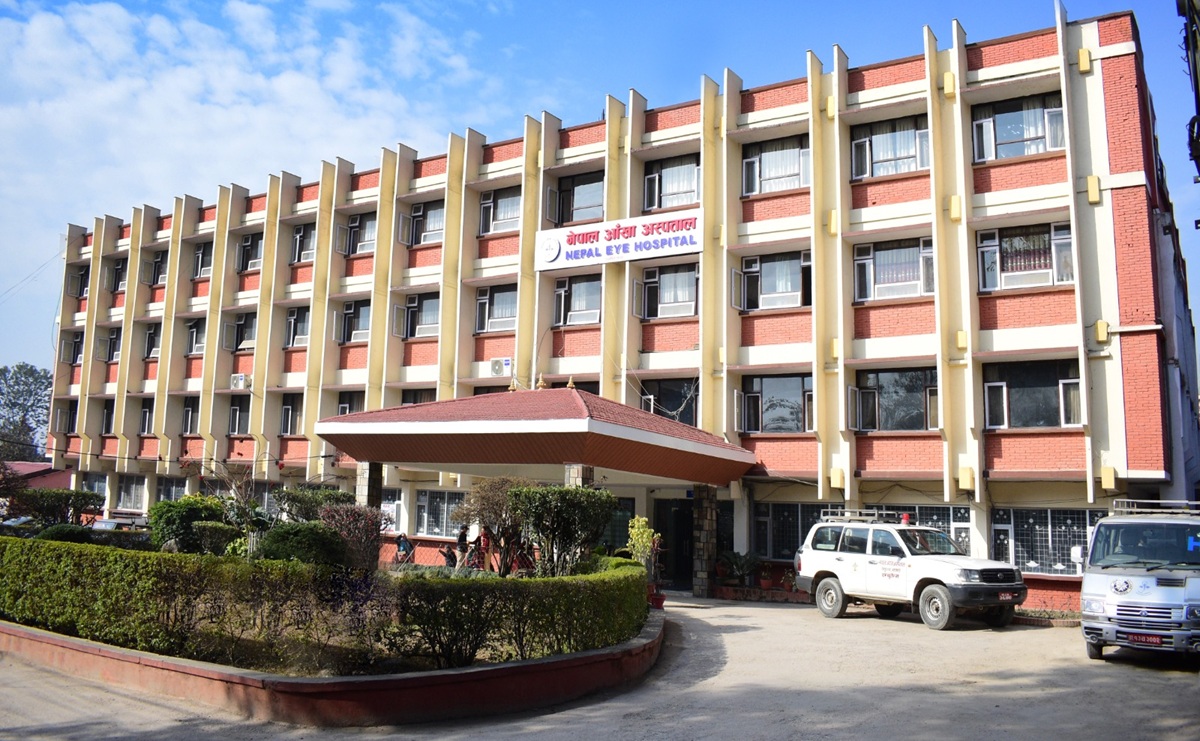 नेपाल आँखा अस्पतालको सेवा आइतबार पनि