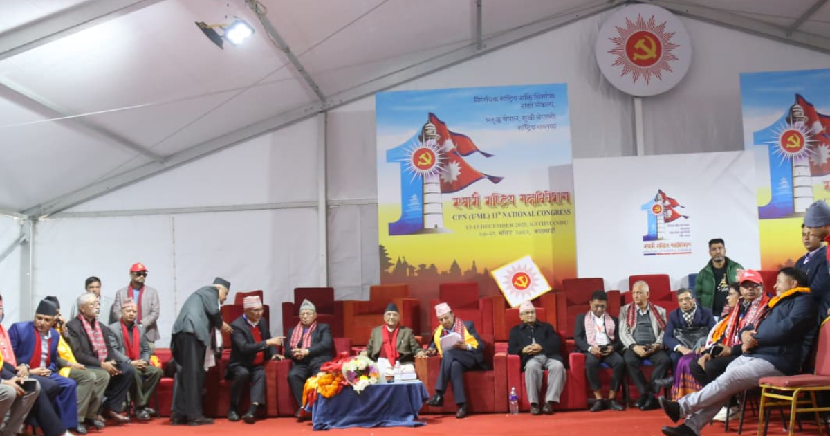 एमाले निर्वाचित पदाधिकारीले कति ल्याए मत ?