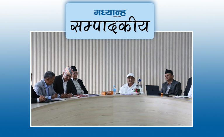 अनिर्णयमा एमाले