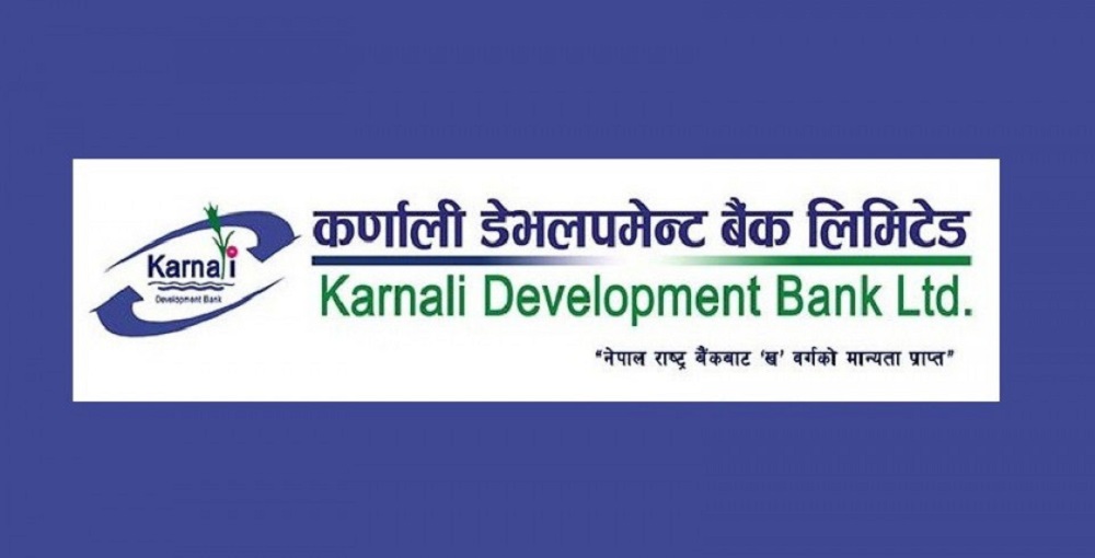 कर्णाली डेभलपमेन्ट बैंकका संस्थापक अध्यक्ष पक्राउ