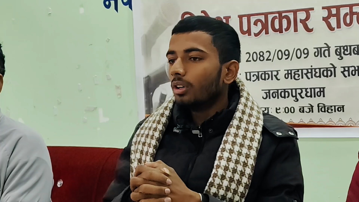 शहीद परिवारलाई बेवास्ता गरेको आरोप, आन्दोलनको घोषणा