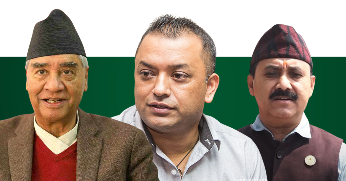 कांग्रेस सभापति देउवा र २५ केन्द्रीय सदस्यबीच भेट, के भयो कुरा ? 