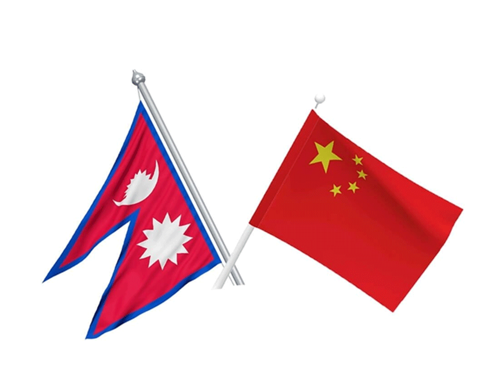 नेपाल-चीन दौत्य सम्बन्ध ७० औँ वर्षमा