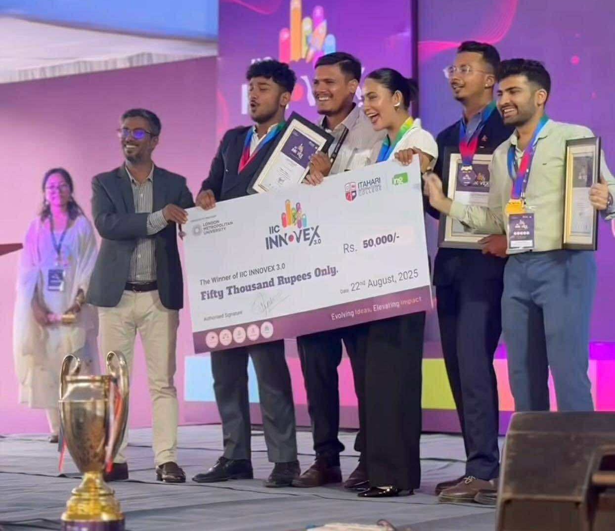नवप्रवर्तन तथा उद्यमशीलता महोत्सव सम्पन्न